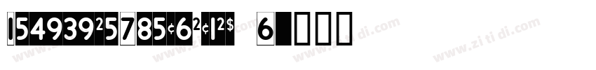 MedicineShelfBlank R字体转换